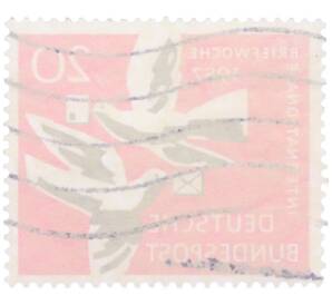 Почтовая марка 20 пфеннигов 1957 года Западная Германия (ФРГ) «Международная неделя письма» — Фото №2