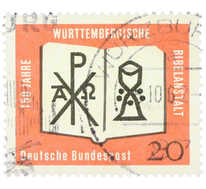 Почтовая марка 20 пфеннигов 1962 года Западная Германия (ФРГ) «150-летие Вюртембергского библейского общества» (Артикул: T11-36446) — Фото №1