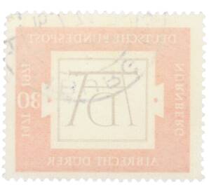 Почтовая марка 30 пфеннигов 1971 года Западная Германия (ФРГ) «500-летие со дня рождения Альбрехта Дюрера» — Фото №2
