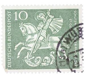 Почтовая марка 10 пфеннигов 1961 года Западная Германия (ФРГ) «Георгий Победоносец» — Фото №1