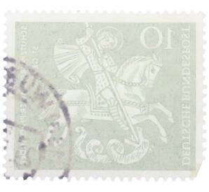 Почтовая марка 10 пфеннигов 1961 года Западная Германия (ФРГ) «Георгий Победоносец» — Фото №2