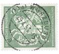 Почтовая марка 10 пфеннигов 1961 года Западная Германия (ФРГ) «Георгий Победоносец» (Артикул: T11-36461) — Фото №1