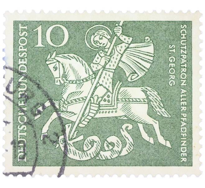 Почтовая марка 10 пфеннигов 1961 года Западная Германия (ФРГ) «Георгий Победоносец» (Артикул: T11-36462) — Фото №1