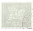 Почтовая марка 10 пфеннигов 1961 года Западная Германия (ФРГ) «Георгий Победоносец» (Артикул: T11-36462) — Фото №2