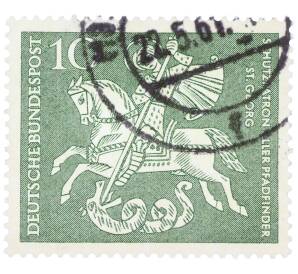 Почтовая марка 10 пфеннигов 1961 года Западная Германия (ФРГ) «Георгий Победоносец» — Фото №1