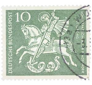 Почтовая марка 10 пфеннигов 1961 года Западная Германия (ФРГ) «Георгий Победоносец» — Фото №1