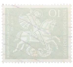Почтовая марка 10 пфеннигов 1961 года Западная Германия (ФРГ) «Георгий Победоносец» — Фото №2