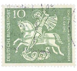 Почтовая марка 10 пфеннигов 1961 года Западная Германия (ФРГ) «Георгий Победоносец» — Фото №1