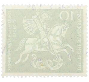 Почтовая марка 10 пфеннигов 1961 года Западная Германия (ФРГ) «Георгий Победоносец» — Фото №2