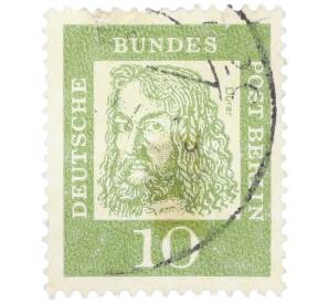 Почтовая марка 10 пфеннигов 1961 года Западная Германия (ФРГ) «Выдающиеся немцы — Альбрехт Дюрер» — Фото №1