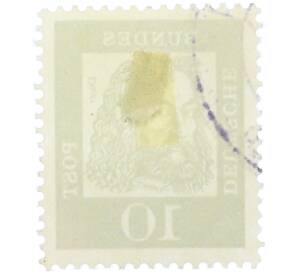 Почтовая марка 10 пфеннигов 1961 года Западная Германия (ФРГ) «Выдающиеся немцы — Альбрехт Дюрер» — Фото №2