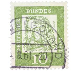 Почтовая марка 10 пфеннигов 1961 года Западная Германия (ФРГ) «Выдающиеся немцы — Альбрехт Дюрер» — Фото №1