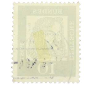 Почтовая марка 10 пфеннигов 1961 года Западная Германия (ФРГ) «Выдающиеся немцы — Альбрехт Дюрер» — Фото №2
