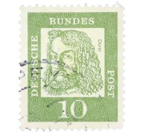 Почтовая марка 10 пфеннигов 1961 года Западная Германия (ФРГ) «Выдающиеся немцы — Альбрехт Дюрер»