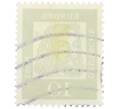 Почтовая марка 10 пфеннигов 1961 года Западная Германия (ФРГ) «Выдающиеся немцы — Альбрехт Дюрер» (Артикул: T11-36501) — Фото №2