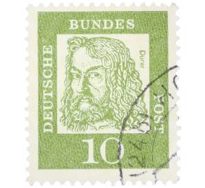 Почтовая марка 10 пфеннигов 1961 года Западная Германия (ФРГ) «Выдающиеся немцы — Альбрехт Дюрер» — Фото №1