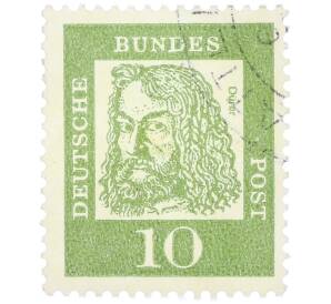 Почтовая марка 10 пфеннигов 1961 года Западная Германия (ФРГ) «Выдающиеся немцы — Альбрехт Дюрер» — Фото №1