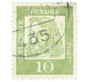 Почтовая марка 10 пфеннигов 1961 года Западная Германия (ФРГ) «Выдающиеся немцы — Альбрехт Дюрер» — Фото №1