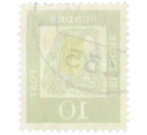 Почтовая марка 10 пфеннигов 1961 года Западная Германия (ФРГ) «Выдающиеся немцы — Альбрехт Дюрер» — Фото №2