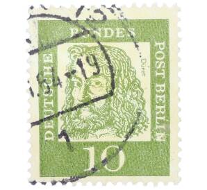 Почтовая марка 10 пфеннигов 1961 года Западная Германия (ФРГ) «Выдающиеся немцы — Альбрехт Дюрер» — Фото №1