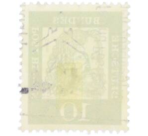 Почтовая марка 10 пфеннигов 1961 года Западная Германия (ФРГ) «Выдающиеся немцы — Альбрехт Дюрер» — Фото №2