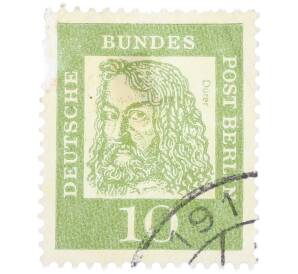 Почтовая марка 10 пфеннигов 1961 года Западная Германия (ФРГ) «Выдающиеся немцы — Альбрехт Дюрер» — Фото №1