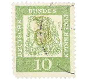 Почтовая марка 10 пфеннигов 1961 года Западная Германия (ФРГ) «Выдающиеся немцы — Альбрехт Дюрер» — Фото №1