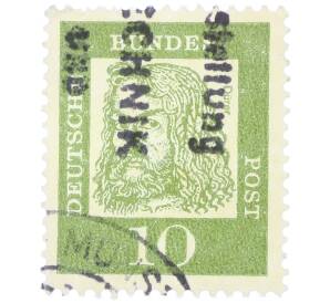 Почтовая марка 10 пфеннигов 1961 года Западная Германия (ФРГ) «Выдающиеся немцы — Альбрехт Дюрер»
