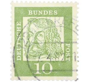 Почтовая марка 10 пфеннигов 1961 года Западная Германия (ФРГ) «Выдающиеся немцы — Альбрехт Дюрер»