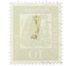 Почтовая марка 10 пфеннигов 1961 года Западная Германия (ФРГ) «Выдающиеся немцы — Альбрехт Дюрер»