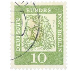 Почтовая марка 10 пфеннигов 1961 года Западная Германия (ФРГ) «Выдающиеся немцы — Альбрехт Дюрер»