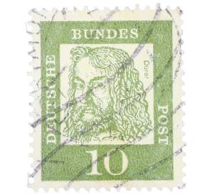 Почтовая марка 10 пфеннигов 1961 года Западная Германия (ФРГ) «Выдающиеся немцы — Альбрехт Дюрер» — Фото №1