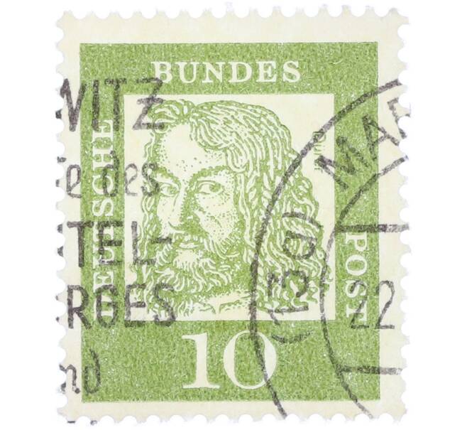Почтовая марка 10 пфеннигов 1961 года Западная Германия (ФРГ) «Выдающиеся немцы — Альбрехт Дюрер» (Артикул: T11-36550) — Фото №1