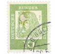 Почтовая марка 10 пфеннигов 1961 года Западная Германия (ФРГ) «Выдающиеся немцы — Альбрехт Дюрер» (Артикул: T11-36562) — Фото №1