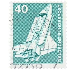 Почтовая марка 40 пфеннигов 1975 года Западная Германия (ФРГ) «SpaceLab»