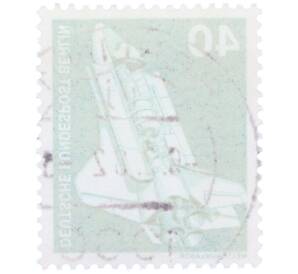 Почтовая марка 40 пфеннигов 1975 года Западная Германия (ФРГ) «SpaceLab»