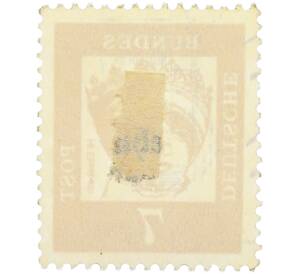 Почтовая марка 7 пфеннигов 1961 года Западная Германия (ФРГ) «Выдающиеся немцы — Елизавета Венгерская»