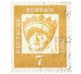 Почтовая марка 7 пфеннигов 1961 года Западная Германия (ФРГ) «Выдающиеся немцы — Елизавета Венгерская» (Артикул: T11-36584) — Фото №1