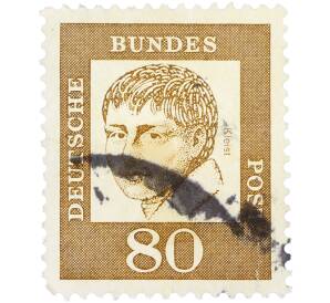 Почтовая марка 80 пфеннигов 1961 года Западная Германия (ФРГ) «Выдающиеся немцы — Генрих фон Клейст»