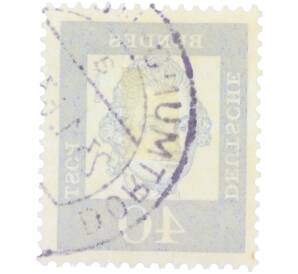 Почтовая марка 40 пфеннигов 1961 года Западная Германия (ФРГ) «Выдающиеся немцы — Готхольд Эфраим Лессинг»