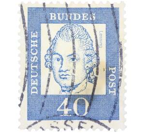 Почтовая марка 40 пфеннигов 1961 года Западная Германия (ФРГ) «Выдающиеся немцы — Готхольд Эфраим Лессинг»