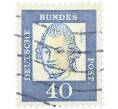 Почтовая марка 40 пфеннигов 1961 года Западная Германия (ФРГ) «Выдающиеся немцы — Готхольд Эфраим Лессинг» (Артикул: T11-36607) — Фото №1