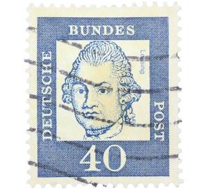 Почтовая марка 40 пфеннигов 1961 года Западная Германия (ФРГ) «Выдающиеся немцы — Готхольд Эфраим Лессинг»