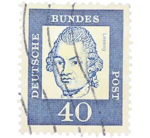 Почтовая марка 40 пфеннигов 1961 года Западная Германия (ФРГ) «Выдающиеся немцы — Готхольд Эфраим Лессинг»