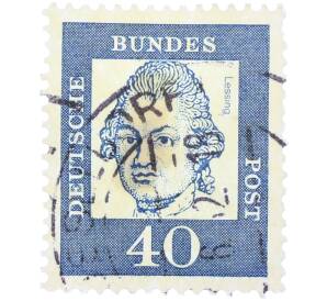 Почтовая марка 40 пфеннигов 1961 года Западная Германия (ФРГ) «Выдающиеся немцы — Готхольд Эфраим Лессинг»