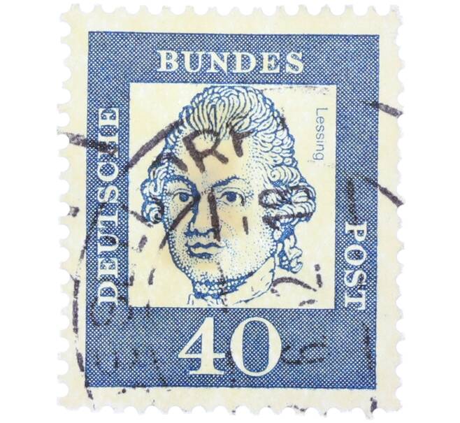 Почтовая марка 40 пфеннигов 1961 года Западная Германия (ФРГ) «Выдающиеся немцы — Готхольд Эфраим Лессинг» (Артикул: T11-36612) — Фото №1