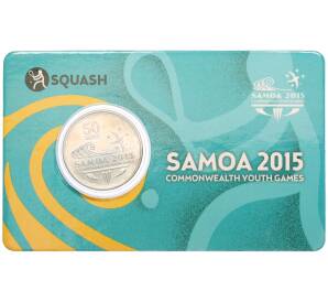 50 сене 2015 года Самоа «V Юношеские игры Содружества - Сквош» (в блистере) — Фото №1