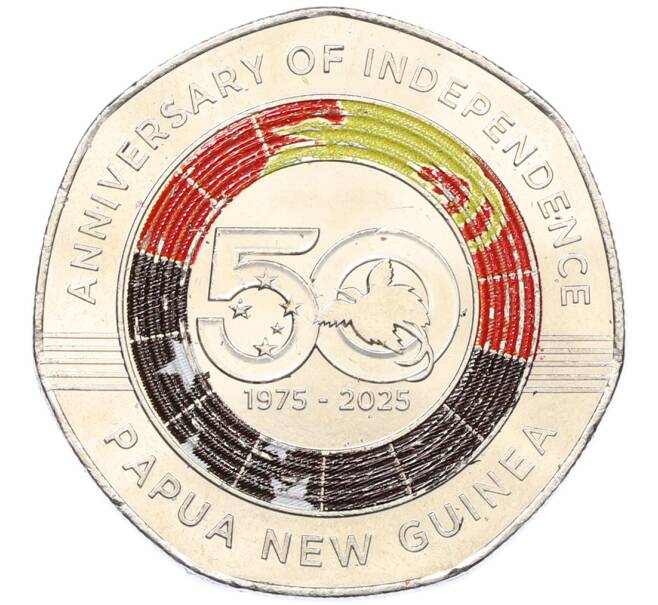 Монета 50 тойя 2025 года Папуа — Новая Гвинея «50 лет Независимости» (Артикул: K10-12673) — Фото №1