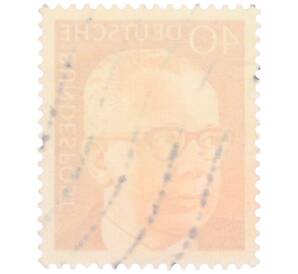 Почтовая марка 40 пфеннигов 1971 года Западная Германия (ФРГ) «Президент Густав Хайнеман» — Фото №2