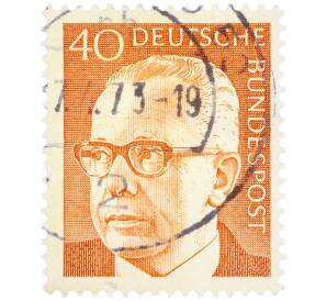 Почтовая марка 40 пфеннигов 1971 года Западная Германия (ФРГ) «Президент Густав Хайнеман» — Фото №1